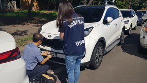 [NSP PHOTO]포항시, 체납차량 권역별 합동 번호판 영치 나서