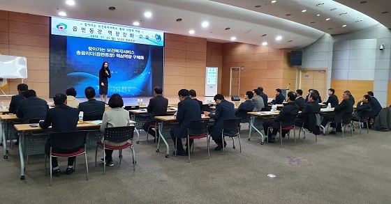 NSP통신-▲천안시가 찾아가는 보건복지서비스 활성화를 위해 업무역량 강화 교육을 진행했다. (천안시)