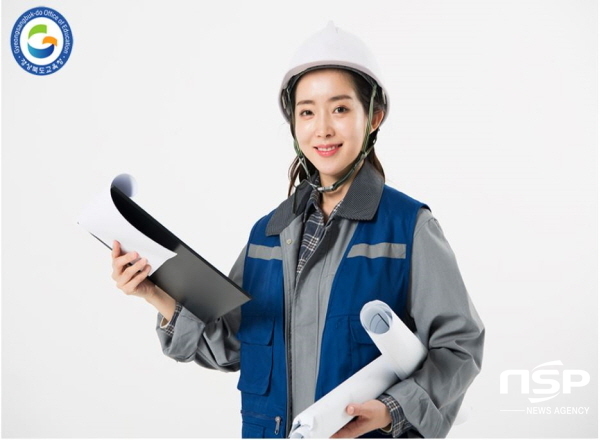 NSP통신-경상북도교육청은 도내 유·초·중·고등학교 16교를 대상으로 학교안전 원스톱 점검 및 컨설팅을 실시했다. (경상북도교육청)