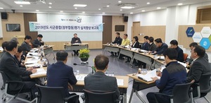 [NSP PHOTO]고양시, 경기도 행정역량 평가서 2위 선정