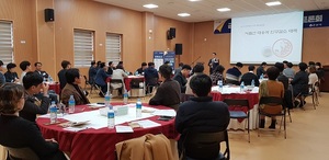 [NSP PHOTO]군산시, 인구정책 원탁토론회 참가자 모집