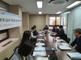 [NSP PHOTO]김포시, 제24회 중소기업대상 수상기업 선정