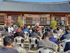 [NSP PHOTO]담양군, 귀농인의 날 어울림 한마당 개최