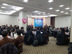 [NSP PHOTO]경북교육청, 제15회 미래과학자양성프로그램연구논문 발표대회 개최