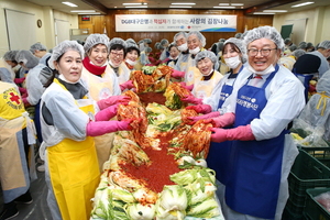 [NSP PHOTO]DGB대구은행, 2019 사랑의 김장나눔 행사 펼쳐