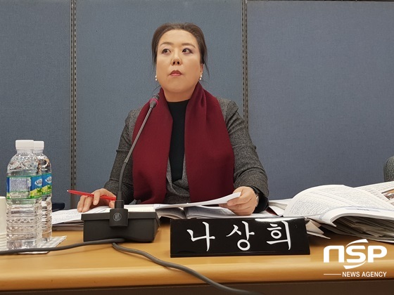 [NSP PHOTO]나상희 양천구의원, 검찰 압수수색 김수영 양천구청장 즉각 사퇴촉구