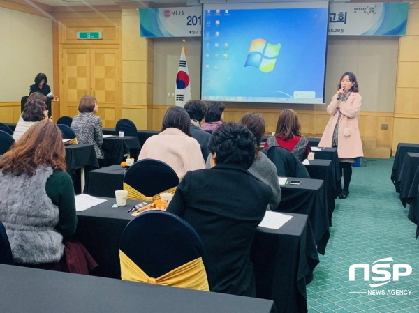 NSP통신-경상북도교육청은 27일 더케이호텔 경주에서 유아 생존수영 시범 운영 담당자 120여명을 대상으로 최종보고회를 가졌다. (경상북도교육청)