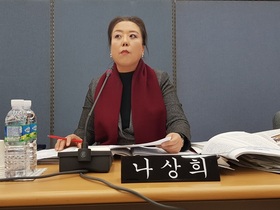 [NSP PHOTO]나상희 양천구의원, 검찰 압수수색 김수영 양천구청장 즉각 사퇴촉구