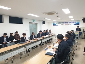 [NSP PHOTO]군산시, 하반기 해양수산 정책협의회 개최