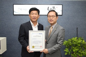 [NSP PHOTO]나주시, 지방자치 경영성과 경쟁력 혁신 성장 부문 전국 1위 기염