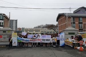 [NSP PHOTO]경북교육청, 학업중단 위기 학생을 위한 맞춤형 지원 사업 총력
