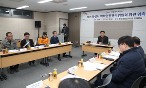 [NSP PHOTO]화성시, 화학물질 사고 대응 안전관리위원 위촉