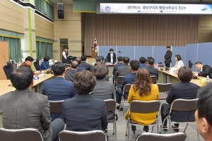 [NSP PHOTO]광주 광산구의회, 행정사무감사 실시