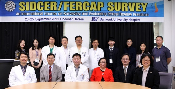 NSP통신-▲단국대병원이 임상연구분야에서 FERCAP 재인증에 성공했다. (단국대병원)