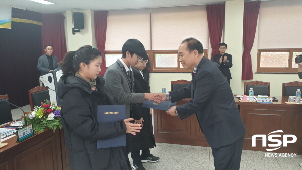 NSP통신-경상북도교육청은 28일 청송교육지원청에서 경상북도학교운영위원장연합회 정기 협의회를 가졌다. (경상북도교육청)