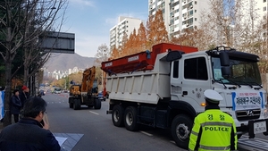 [NSP PHOTO]군포시, 5개 유관단체와 폭설 대응 교통·소통 훈련