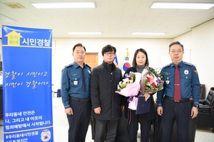 [NSP PHOTO]안성경찰서, 보이스피싱 막은 서안성농협에 감사장 전달