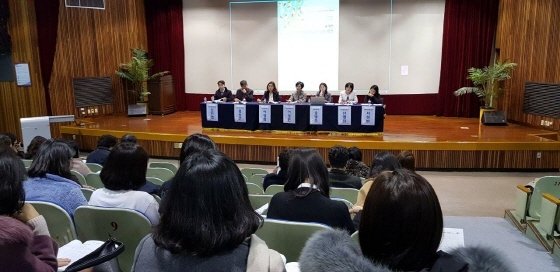 [NSP PHOTO]경기도교육청, 유아교육 정책개발 공공성 강화 모색