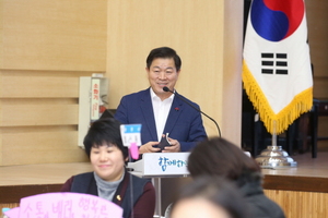 [NSP PHOTO]광명시, 마을공동체 활성화 토론회 개최