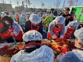 [NSP PHOTO]소상공인연합회 , 이웃사랑 김장 나눔 행사 개최