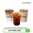 [NSP PHOTO]커피베이, 3일 커피 5만잔 100원에 쏜다..창립 10주년 행사로 마련