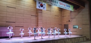 [NSP PHOTO]오산시설관리공단, 행복나눔 주민 발표회 개최