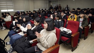 [NSP PHOTO]장수군, 동계 장수꿈의학당·장수학당 참여학생 모집