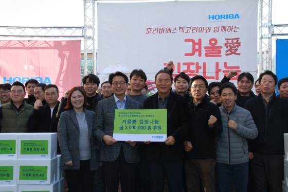 -(용인수지장애인복지관)