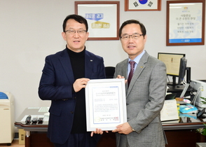 [NSP PHOTO]수원시, 한국지방자치경쟁력지수 종합경쟁력 3위