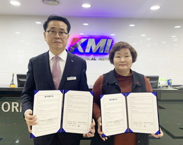 [NSP PHOTO]수원시-한국의학연구소, 드림스타트 아동 건강검진 MOU