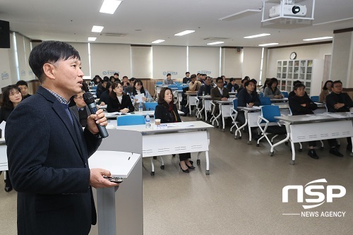 [NSP PHOTO]우석대, 대학혁신지원사업 성과 확산 포럼 개최