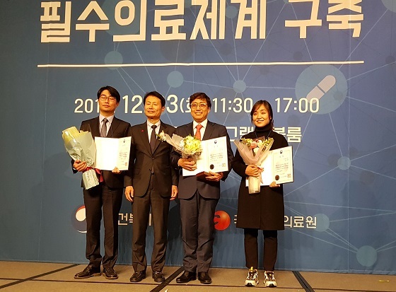 NSP통신-▲장성욱 흉부외과 교수가 보건복지부장관상을 수상했다. (단국대병원)