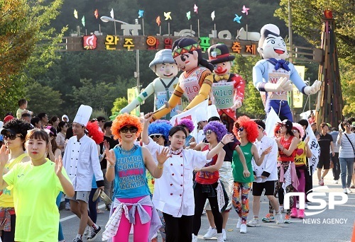 [NSP PHOTO]완주와일드푸드축제, 6년 연속 전북 최우수축제