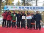 [NSP PHOTO]장수군, 임업기능인 경진대회 대상 수상