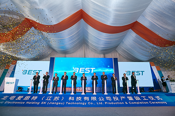 NSP통신-SK이노베이션 BEST 공장 준공식03: SK이노베이션이 중국 장쑤성 창저우시에 첫 글로벌 배터리 셀 생산 공장 BEST 준공식을 5일 가졌다. (SK이노베이션)