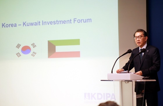 NSP통신-박진회 한국씨티은행장이 한국-쿠웨이트 투자 포럼(Korea-Kuwait Investment Forum)에서 인사말을 하고 있다.