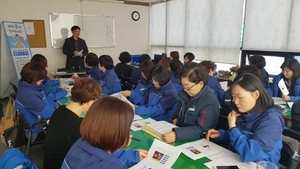 [NSP PHOTO]용인시, 가스·전기 검침원 위기가구 발굴 매뉴얼 교육