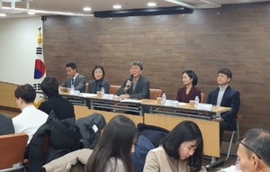 [NSP PHOTO]경기도교육청, 학교폭력대책심의 워크숍 개최
