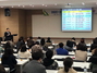 [NSP PHOTO]경북진로진학교과교육연구회, 포항대학교서 진학지도 역량강화 연수 개최