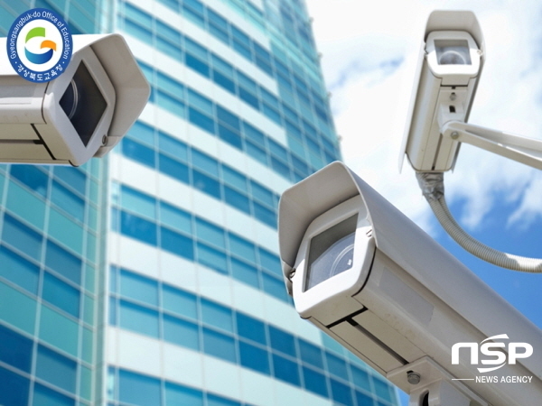 NSP통신-경상북도교육청은 6일부터 오는 31일까지 26일간 지방자치단체 통합관제센터와 연계된 초등학교 CCTV 장애 현황을 일제 점검해 개선한다고 밝혔다. (경상북도교육청)