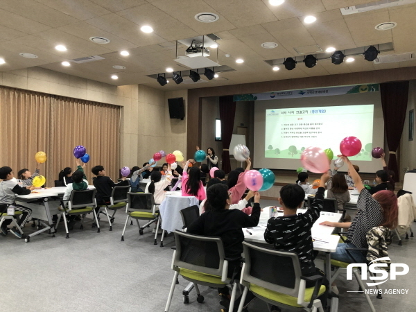 NSP통신-경상북도교육청과 국립공원공단은 지난 7월 가야산 생태탐방원 교우관계 증진 프로그램을 시작으로 청소년 사회성 증진 프로그램 34회 운영성과를 6일 밝혔다. (경상북도교육청)