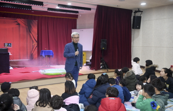 NSP통신-7일 곽상욱 오산시장이 인사말을 하고 있다. (오산시)