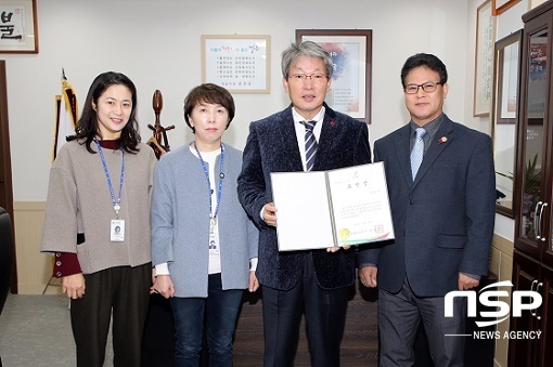 [NSP PHOTO]정읍시, 정보보안 관리실태 평가 우수기관 선정