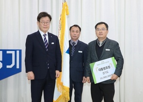 [NSP PHOTO]경기도, 환경관리 실태평가 최우수 기관 대통령 표창 수상