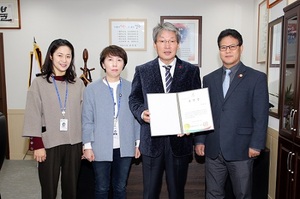 [NSP PHOTO]정읍시, 정보보안 관리실태 평가 우수기관 선정