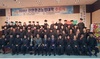 [NSP PHOTO]진안군, 제19기 진안환경농업대학 수료식 개최