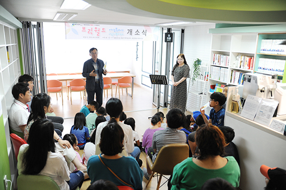 NSP통신- (넥슨지티)