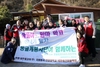 [NSP PHOTO]둥글개봉사단, 유기동물 겨울나기 사료전달 및 매개치유 활동 전개