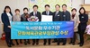 [NSP PHOTO]서산시, 독서문화우수기관 선정
