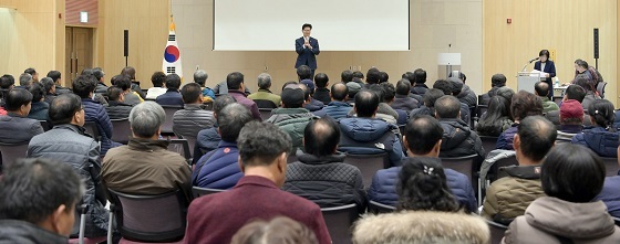 NSP통신-▲공주시가 지난 6일 이·통장 아카데미를 개최했다. (공주시)